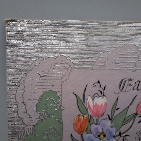 Vintage Rust Craft Easter Card For Father Floral Design Shiny Scrapbook Ephemera - Picture 3 of 5